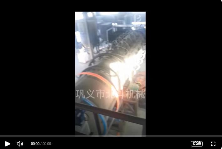 新疆客戶(hù)炭化活化設(shè)備運(yùn)行生產(chǎn)現(xiàn)場(chǎng)